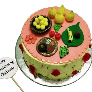 Ganesha Chaturthi Prasad Cake