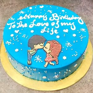 Cute couple cake