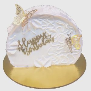 Golden butterfly cake