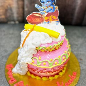 Bal Krishna Makhan Cake