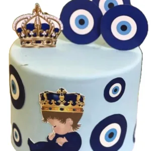 Baby's Kingdom Cake